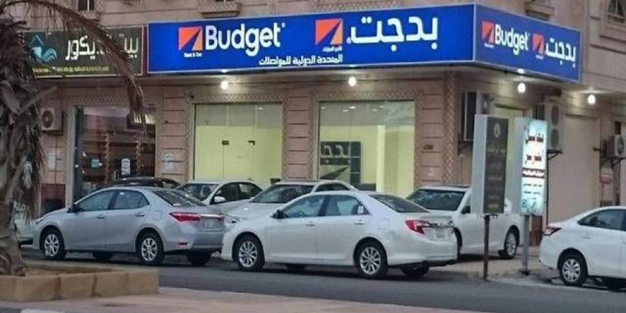 "بدجت السعودية" تنهي إجراءات الاستحواذ على 70% من شركة بالإمارات