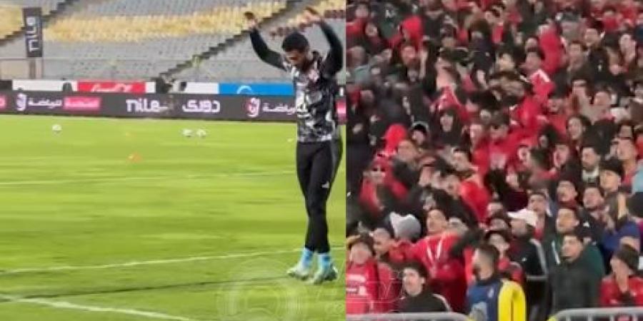 فيديو| دعم كبير من جماهير الأهلي للشناوي قبل إنطلاق مباراة المصري في الدوري الممتاز – media24.ps