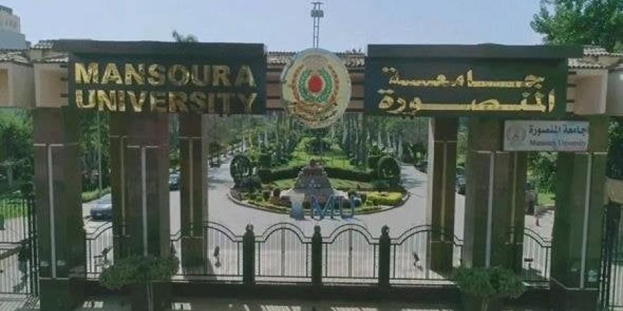 جامعة المنصورة تحقق المركز الأوَّل فى محو الأمية للمرة الرابعة على التوالى