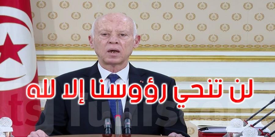 بالفيديو: سعيد مهنئا التونسيين بالسنة الجديدة: تونس تعج بالخيرات وبالكفاءات ولن تنحني رؤوسنا إلا لله