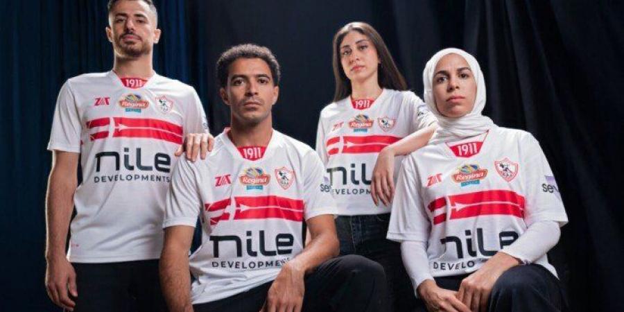 القوس والسهم يزينان قميص الزمالك الجديد «صور»