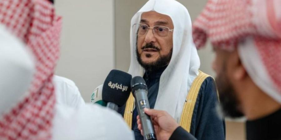 آل الشيخ: المملكة تواصل نشر قيم الإسلام السمحة