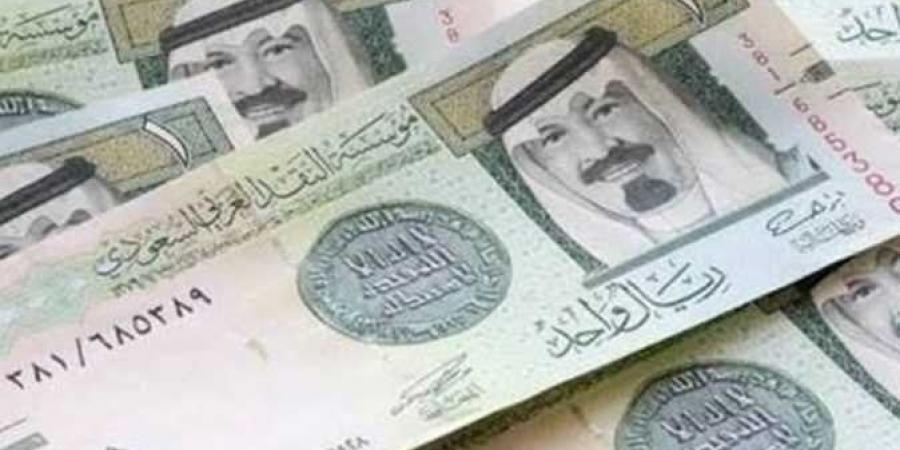 سعر الريال السعودي بمستهل تعاملات اليوم الجمعة 27 ديسمبر 2024