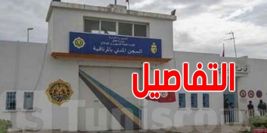 محاكمة المتورطين في قضية فرار الإرهابيين من سجن المرناقية