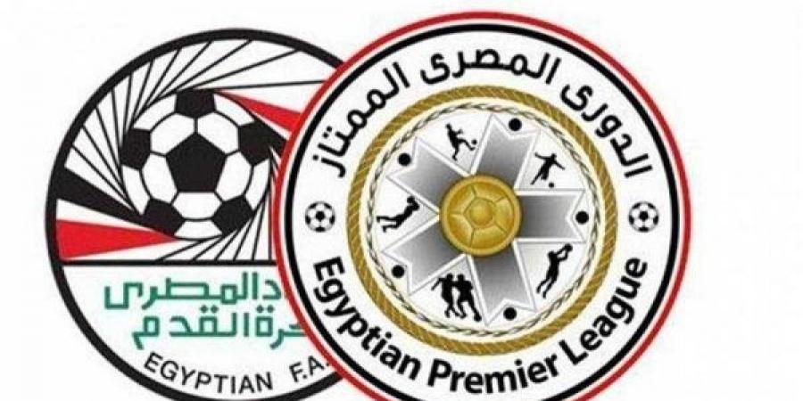 الدوري المصري: تعادل إيجابي بين البورسعيدي وسيراميكا