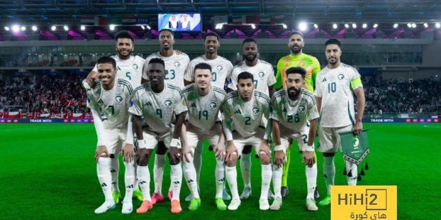 أرقام المنتخب السعودي تاريخيًا في كأس الخليج بعد الهزيمة أمام عمان