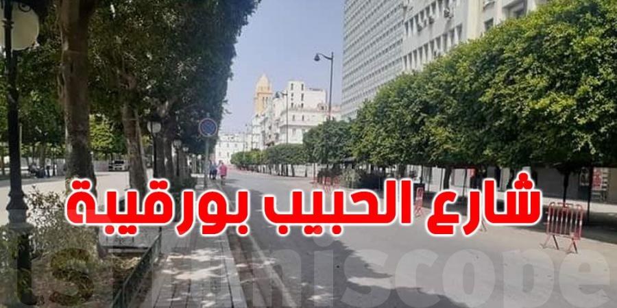 تذكير للتونسيين : شارع الحبيب بورقيبة دون سيارات بداية من اليوم