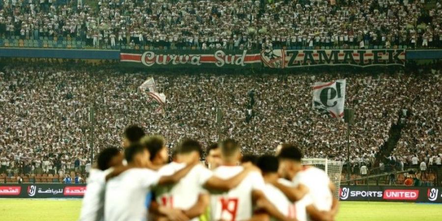 موعد والقناة الناقلة لمباراة الزمالك والمصري اليوم في كأس الكونفدرالية