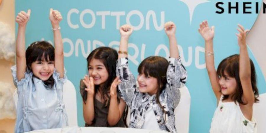 "شي إن" تستضيف فعالية خاصة لإطلاق تشكيلة أزياء الأطفال "COTTON WONDERLAND" في الرياض