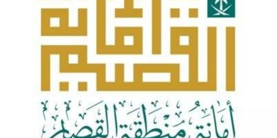 أمانة القصيم تتعامل مع آثار الحالة المطرية بمشاركة 292 من الكوادر البشرية و75 من المعدات