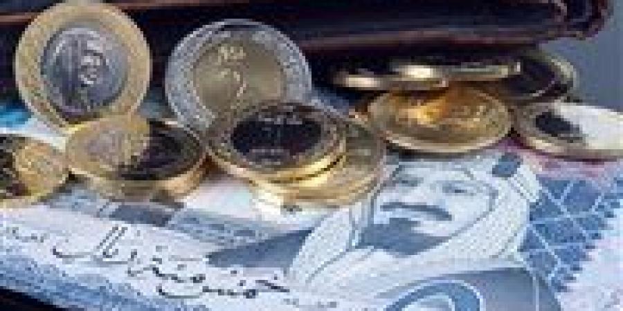 الان.. سعر الريال السعودي مقابل الجنيه المصري