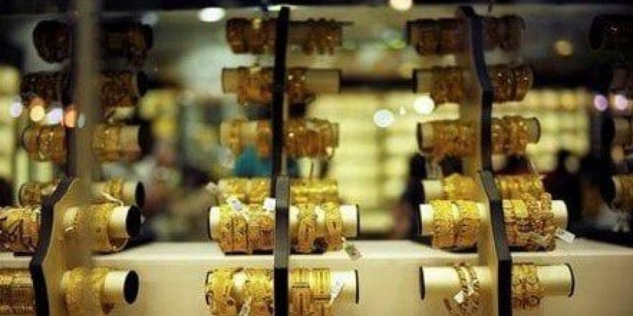 20 جنيه دفعة واحدة.. ارتفاع مفاجئ في سعر الذهب الآن في مصر