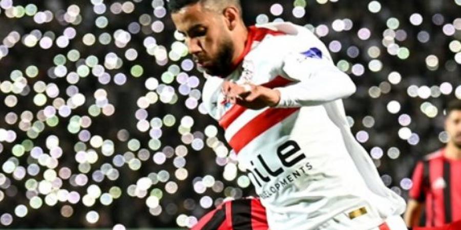 ناصر ماهر و حمدي و بنتايج .. ابرز غيابات الزمالك ضد أبوقير للأسمدة 