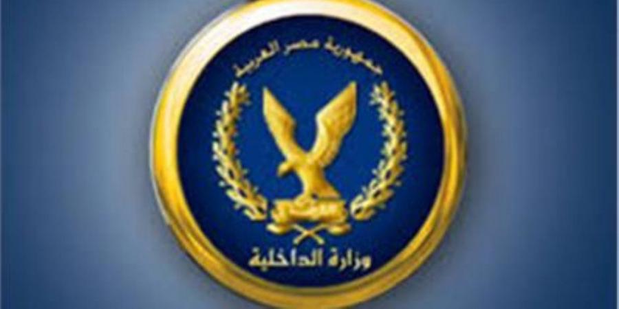 الداخلية تنفي صحة تداول مقطع فيديو متضمناً زعم إحدى السيدات وجود وقائع خطف فتيات بقنا