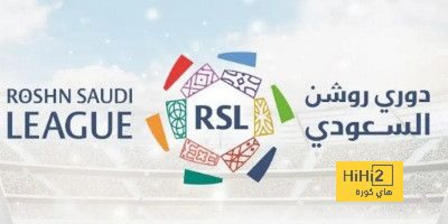 ترتيب دوري روشن قبل انطلاق مباريات الجولة الرابعة عشر