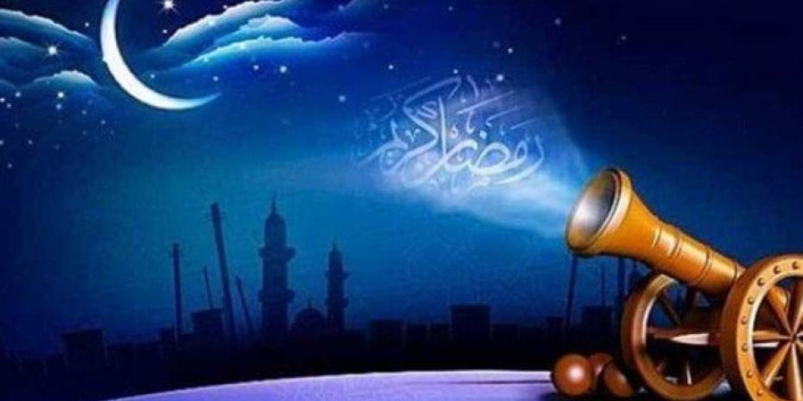 إمساكية شهر رمضان 2025.. اعرف مواعيد السحور والإفطار