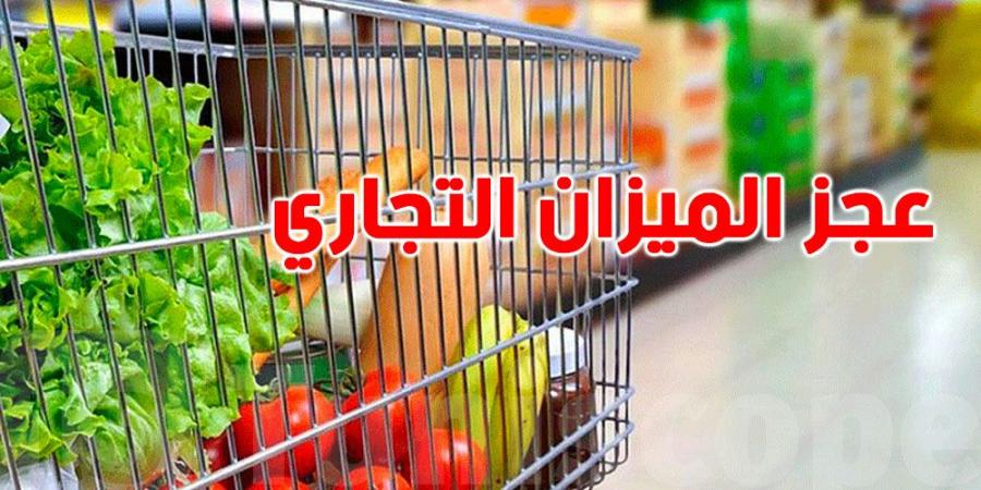 إرتفاع في عجز الميزان التجاري لتونس