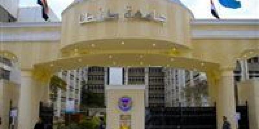 جامعة طنطا: التحقيق فى واقعة تعدى طالب على استاذ بكلية التربية الرياضية