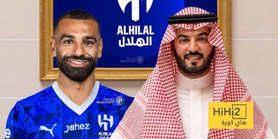 التفاصيل المالية لعرض الهلال الضخم لضم محمد صلاح