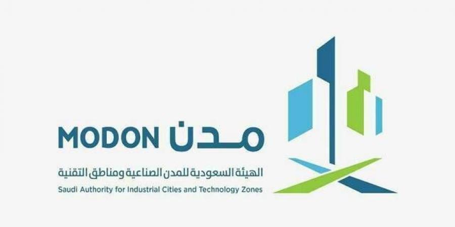 "مدن" توقّع عقوداً واتفاقيات تتجاوز 2.3 مليار ريال لتمكين الصناعات التعدينية