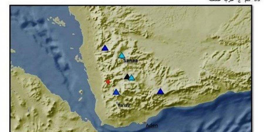 هزة أرضية وسط اليمن وتخوفات من تكرار كارثة الثمانينيات