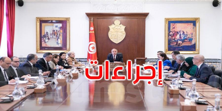 عاجل: مجلس وزاري مضيق يقر إجراءات لتثمين الرّصيد العقاري الدّولي ورقمنته ونجاعة التصرّف فيه