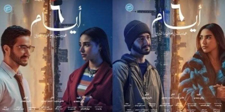 تجاوزت 4 ملايين جنيه.. إيرادات فيلم 6 أيام بالسينمات