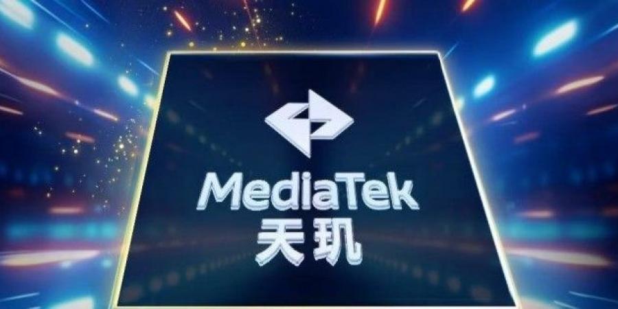 MediaTek تستعد لإطلاق Dimensity 9400+ في شهر مارس