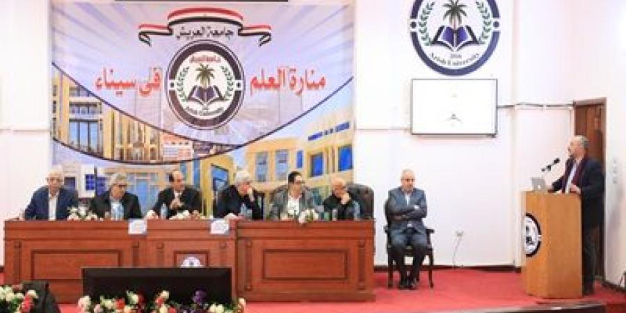 "عاشور" يرأس اجتماع المجلس الأعلى للمستشفيات الجامعية بالعريش