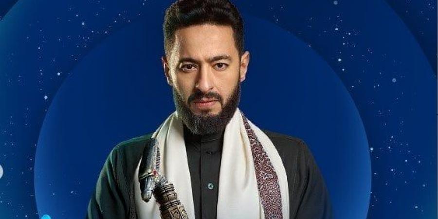 مسلسلات رمضان 2025.. حمادة هلال يكشف عن البوستر التشويقي لـ«المداح 5 - أسطورة العهد»