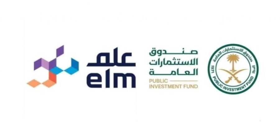 صندوق الاستثمارات العامة وشركة علم يوقّعان اتفاقية لاستحواذ علم على شركة ثقة