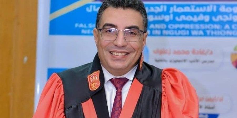 أيمن الحلفاوي ينضم إلى قائمة المحكمين باللجنة الدائمة لترقيات الأساتذة بالأعلى للجامعات