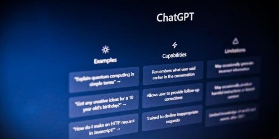 تعطل تطبيق ChatGPT يوقف عمليات التكامل ويتسبب في شكاوى واسعة بين المستخدمين