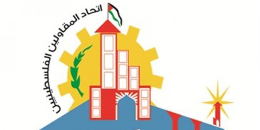 رئيس اتحاد المقاوليين الفلسطينيين يرد على كذبة احتكار شركة مصرية إدخال الكرفانات إلى غزة