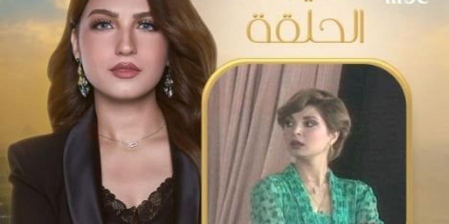 إجلال زكي ضيفة ياسمين عز في «كلام الناس» الليلة| صورة