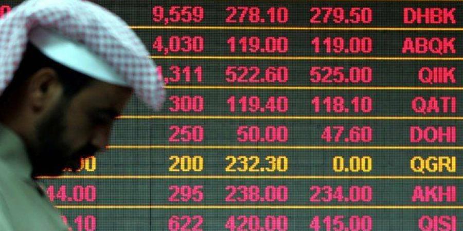 انخفاض مؤشر بورصة قطر بنسبة 0.09% في ختام تعاملات اليوم الأحد