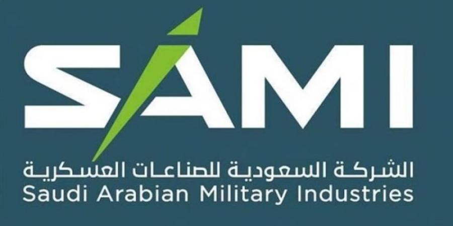 معرض الدفاع العالمي يواصل شراكته الإستراتيجية مع (SAMI)