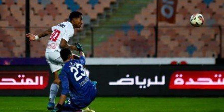 الزمالك يهزم الجونة برباعية ويحتل وصافة الدوري المصري الممتاز