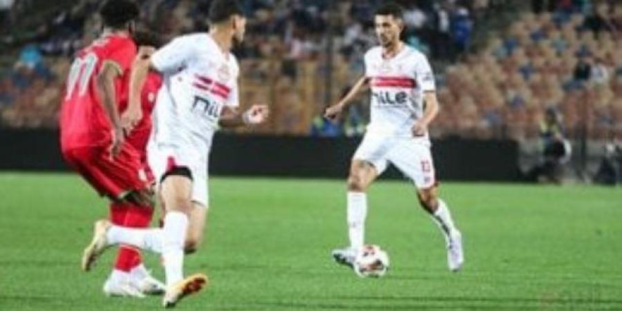 استمرار التعادل السلبى بين الزمالك ومودرن سبورت بعد مرور 75 دقيقة