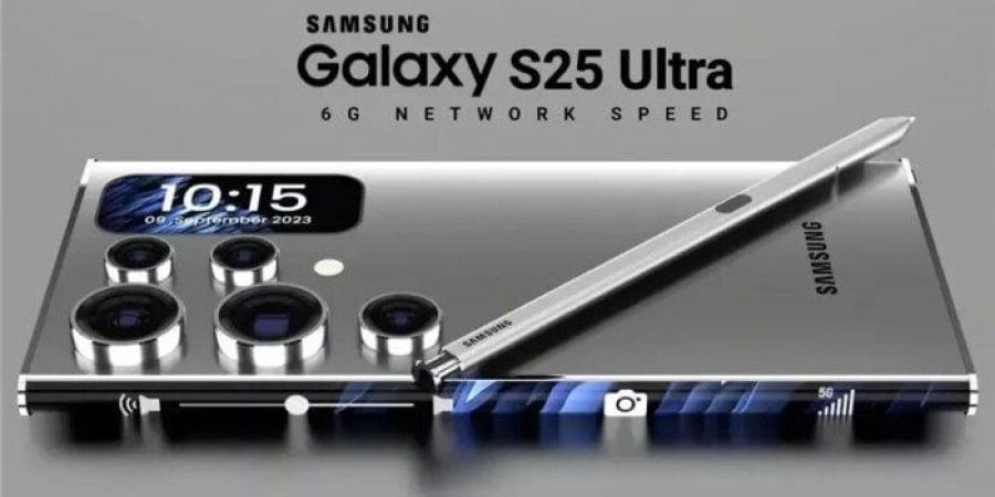 هاتف Samsung Galaxy S25.. مواصفات ومميزات وحش سامسونج الجديد