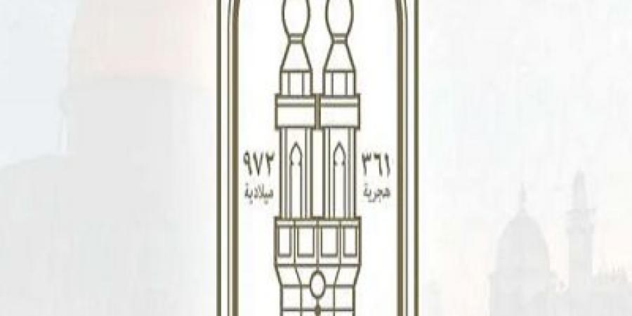 كيفية التقديم على مسابقة الأزهر الشريف بتعيين 40 ألف معلم مساعد