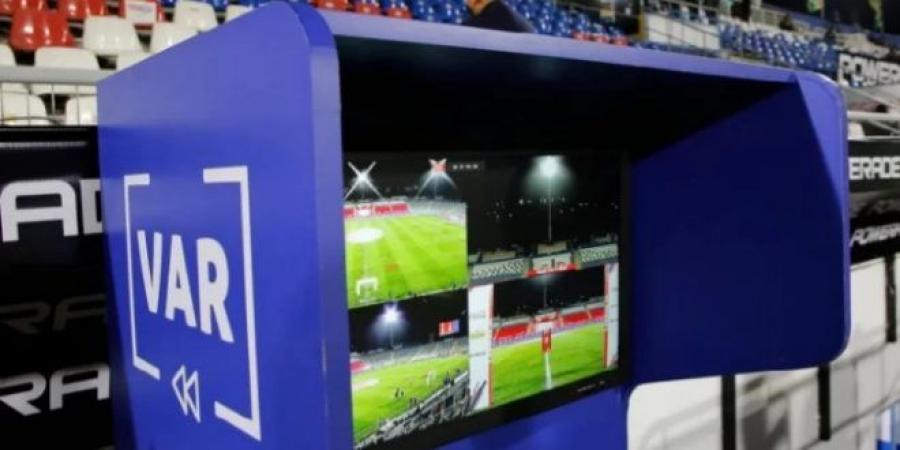 عاجل/ إعتماد تقنية ال"VAR" في الجولة 21 من بطولة الرابطة المحترفة